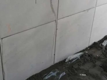 tile fixing1
